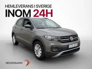 Volkswagen T-Cross 2020