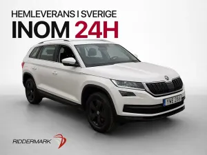 Skoda Kodiaq 2018