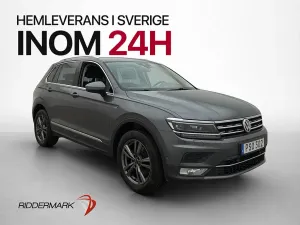 Volkswagen Tiguan 2017