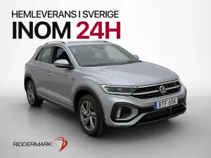Volkswagen T-ROC 2023