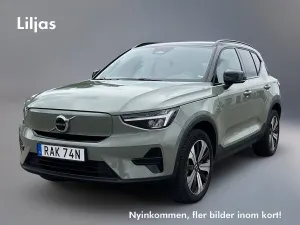 Volvo XC40 2023