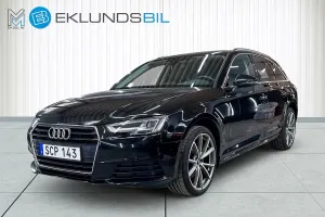 Audi A4 2017