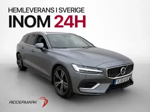 Volvo V60 2021