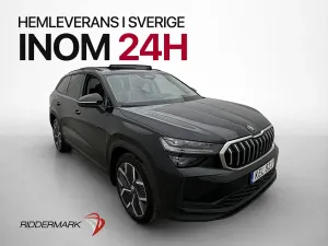 Skoda Kodiaq 2024