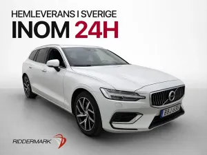 Volvo V60 2021