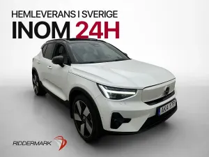 Volvo XC40 2023
