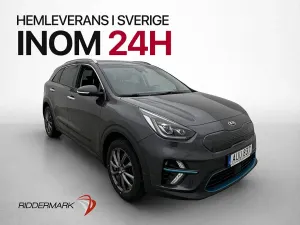 Kia Niro 2019