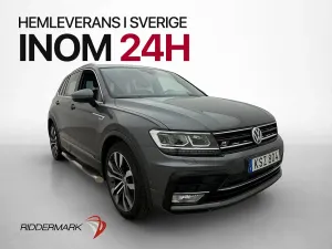Volkswagen Tiguan 2017