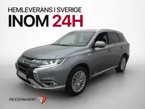 Mitsubishi Outlander 2019