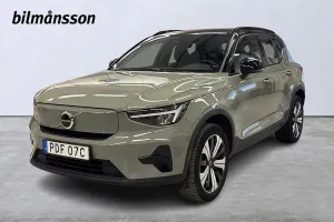Volvo XC40 2023