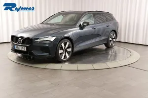 Volvo V60 2026