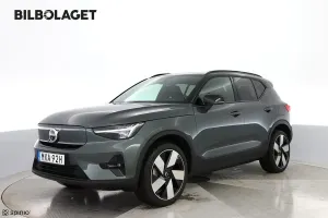 Volvo EX40 2026