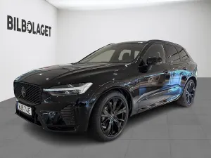 Volvo XC60 2027