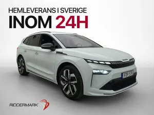 Skoda Enyaq iV 2026