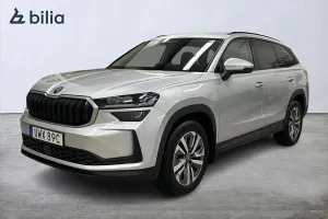 Skoda Kodiaq 2025