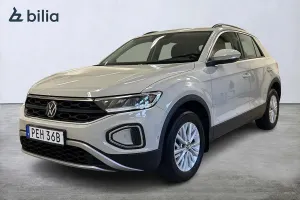 Volkswagen T-ROC 2022