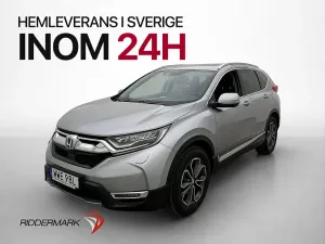 Honda CR-V 2022