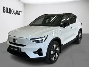 Volvo EX40 2025
