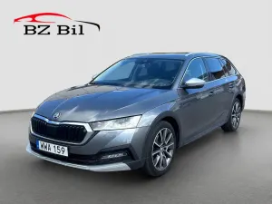 Skoda Octavia 2023