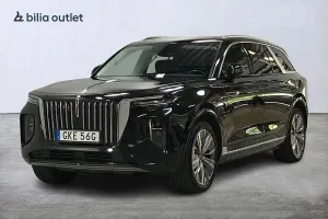 Hongqi E-HS9 2022