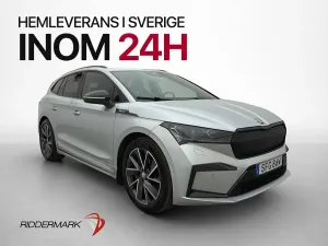 Skoda Enyaq iV 2022