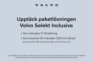 Volvo XC40 2023