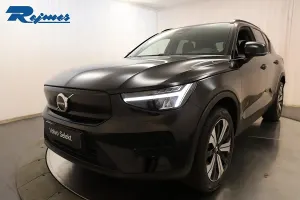 Volvo XC40 2023