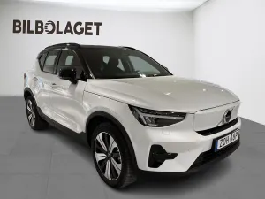 Volvo XC40 2022