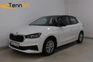 Skoda Fabia 2023