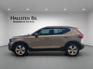 Volvo XC40 2021