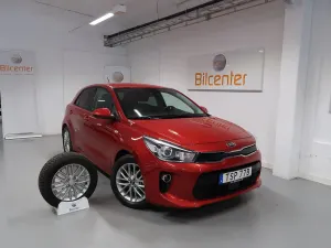 Kia Rio 2020