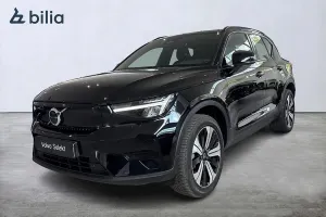 Volvo XC40 2023