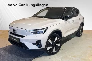 Volvo EX40 2025