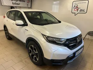 Honda CR-V 2019