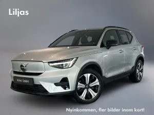Volvo XC40 2023