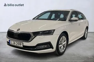 Skoda Octavia 2023