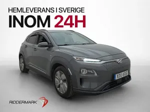Hyundai Kona 2020
