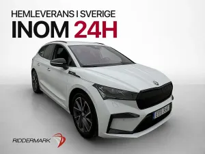 Skoda Enyaq iV 2022