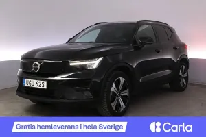 Volvo XC40 2023