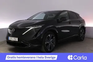 Nissan ARIYA 2023