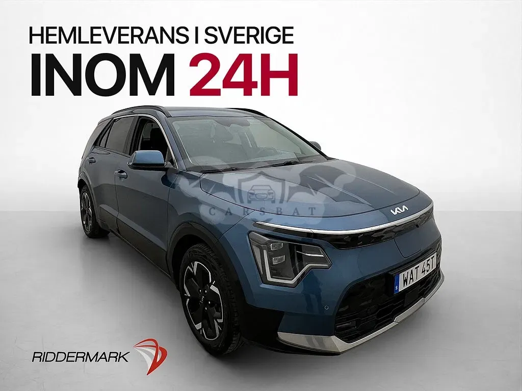 Kia Niro 2023
