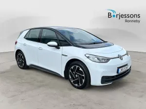 Volkswagen ID.3 2023