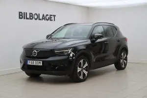 Volvo XC40 2023