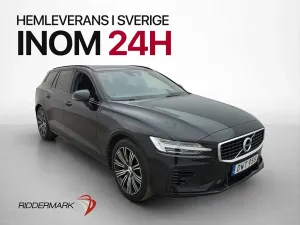 Volvo V60 2020