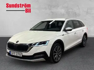 Skoda Octavia 2022
