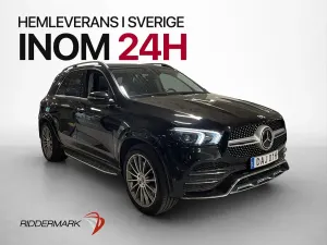 Mercedes-Benz GLE 2023