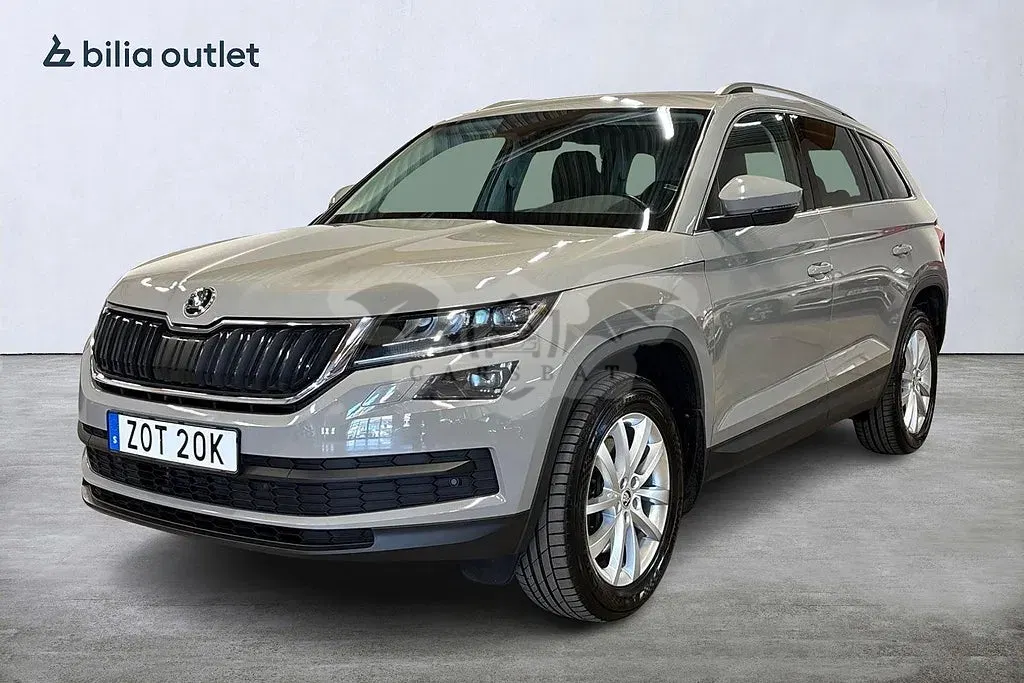 Skoda Kodiaq 2021