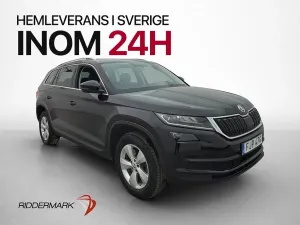 Skoda Kodiaq 2021