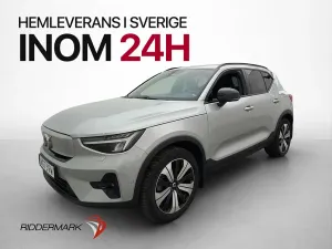 Volvo XC40 2023