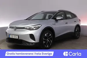 Volkswagen ID.4 2023